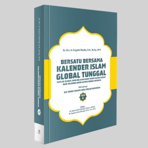 Bersatu Bersama Kalender Islam Global Tunggal-Jilid 4
